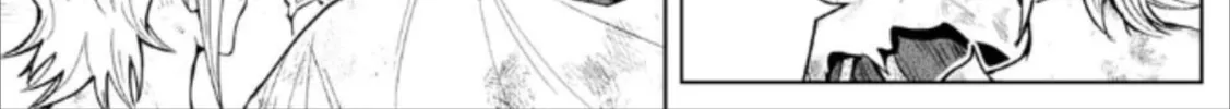Read LOSTEND chapter 75 image 15 on Lezhin