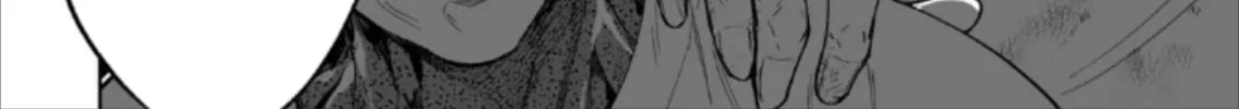 Read LOSTEND chapter 75 image 3 on Lezhin