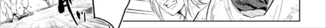 Read LOSTEND chapter 76 image 1 on Lezhin