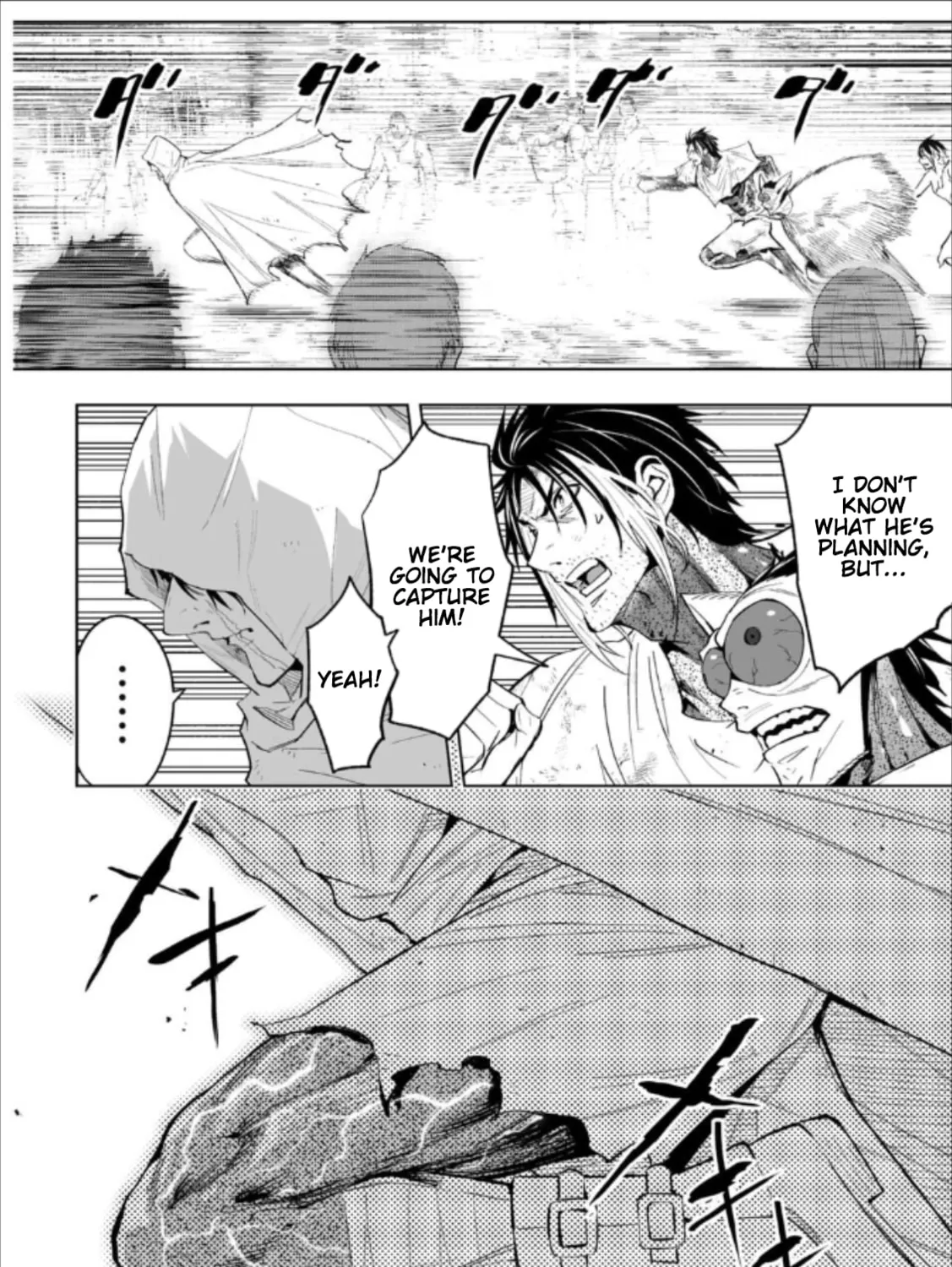 Read LOSTEND chapter 76 image 2 on Lezhin