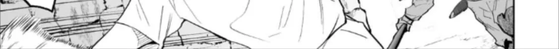 Read LOSTEND chapter 76 image 21 on Lezhin