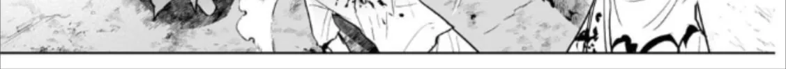 Read LOSTEND chapter 76 image 25 on Lezhin