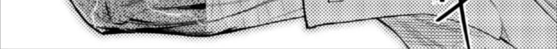 Read LOSTEND chapter 76 image 3 on Lezhin