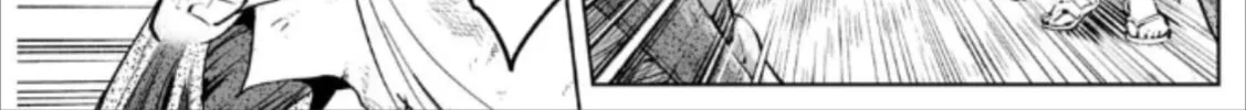 Read LOSTEND chapter 76 image 7 on Lezhin