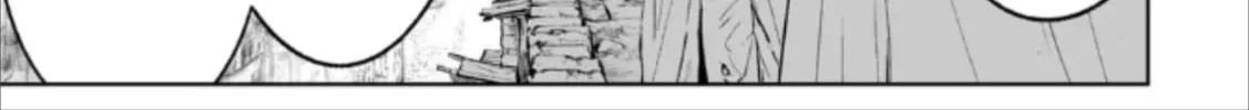 Read LOSTEND chapter 77 image 25 on Lezhin