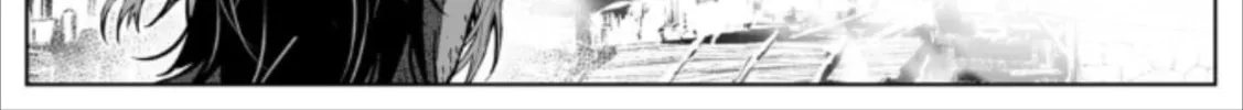 Read LOSTEND chapter 77 image 31 on Lezhin