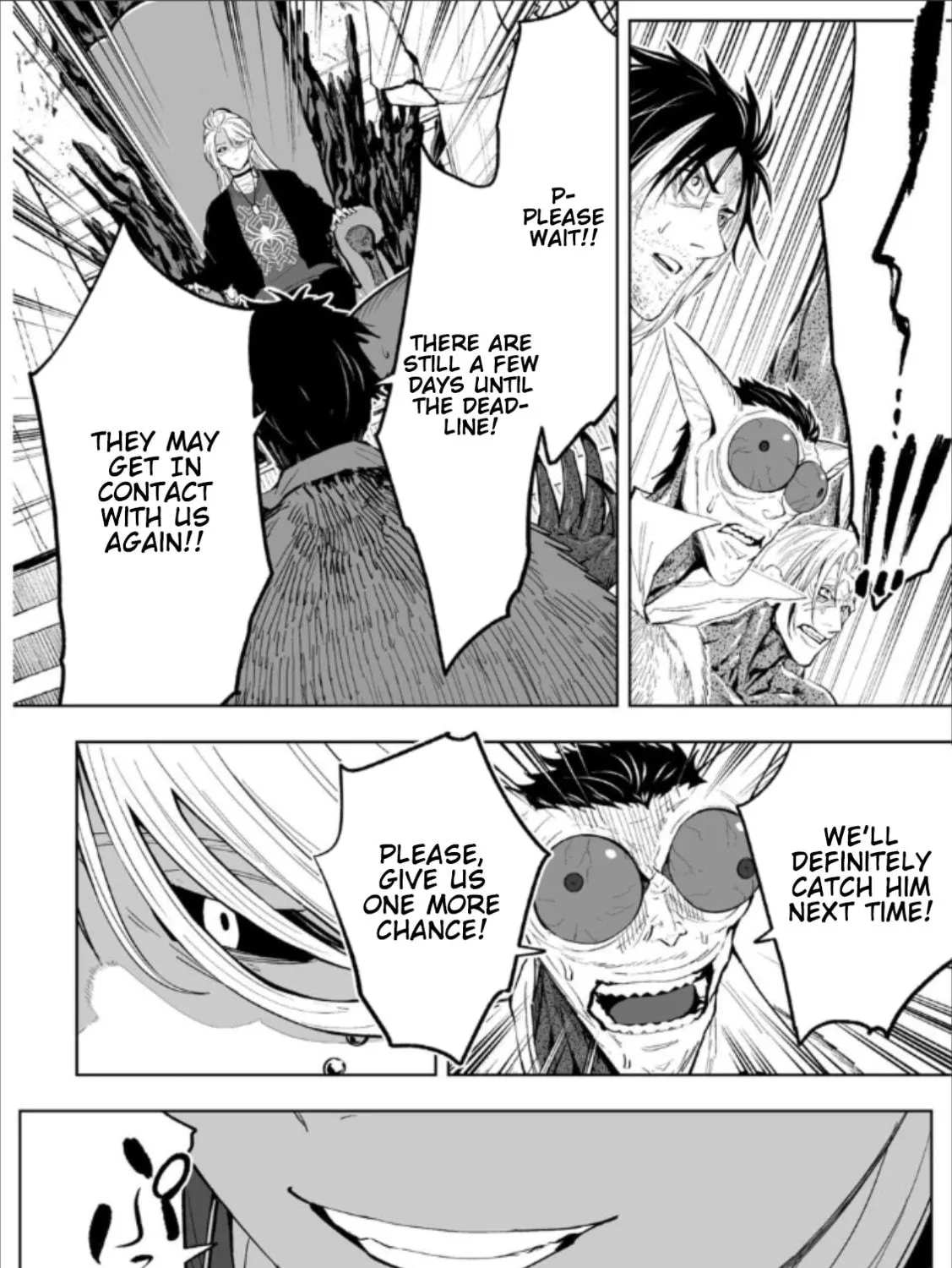 Read LOSTEND chapter 77 image 38 on Lezhin