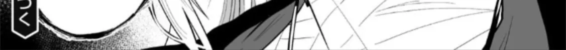Read LOSTEND chapter 77 image 43 on Lezhin