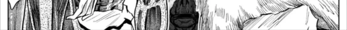 Read LOSTEND chapter 78 image 1 on Lezhin