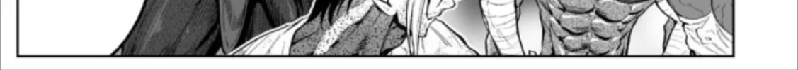 Read LOSTEND chapter 78 image 13 on Lezhin