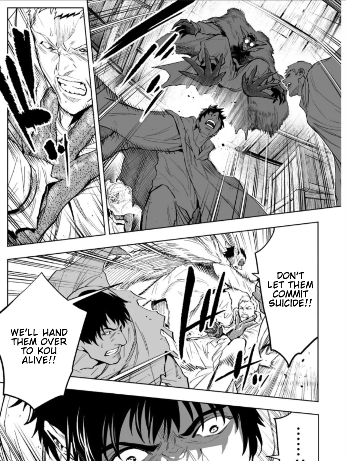 Read LOSTEND chapter 78 image 20 on Lezhin