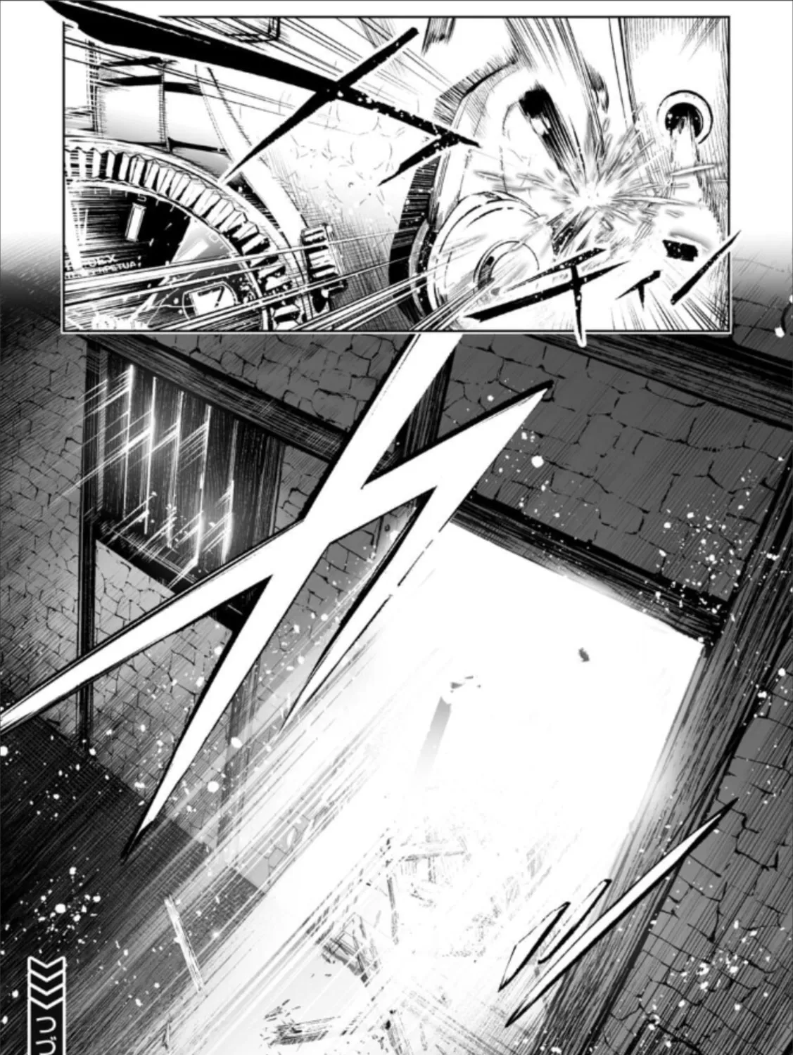 Read LOSTEND chapter 78 image 36 on Lezhin