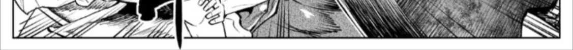 Read LOSTEND chapter 79 image 13 on Lezhin