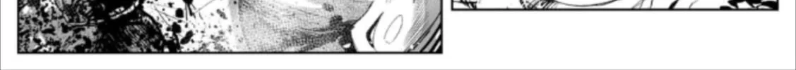 Read LOSTEND chapter 79 image 15 on Lezhin