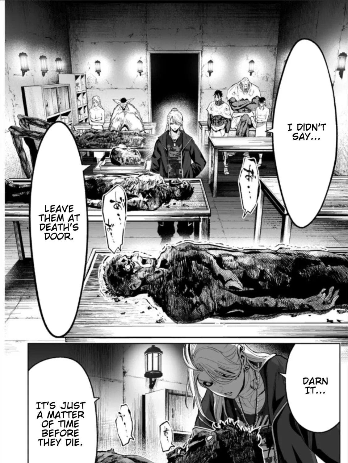 Read LOSTEND chapter 79 image 18 on Lezhin