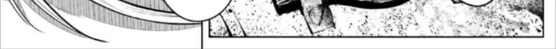 Read LOSTEND chapter 79 image 21 on Lezhin
