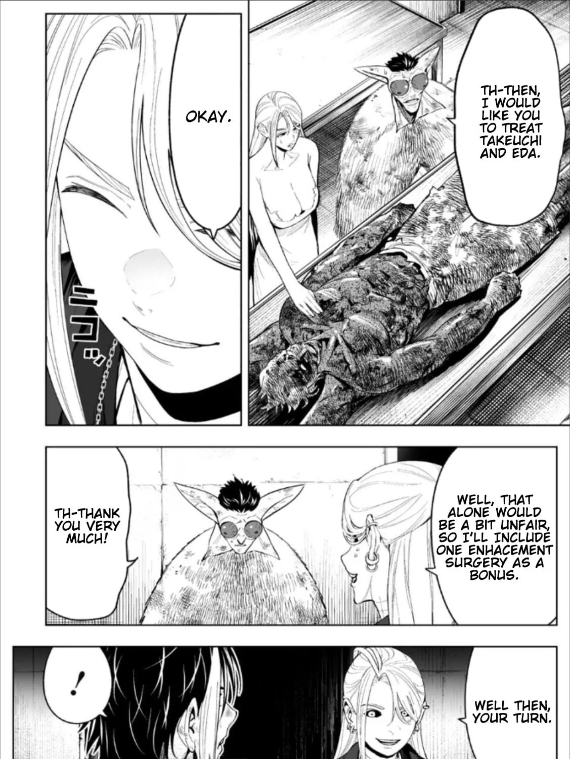 Read LOSTEND chapter 79 image 34 on Lezhin