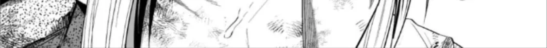 Read LOSTEND chapter 79 image 37 on Lezhin