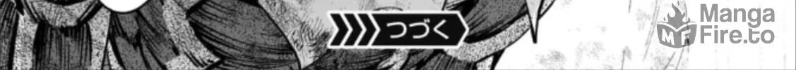 Read LOSTEND chapter 79 image 39 on Lezhin