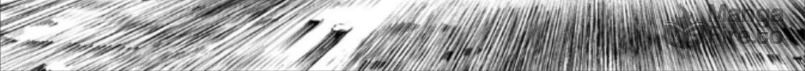 Read LOSTEND chapter 79 image 5 on Lezhin
