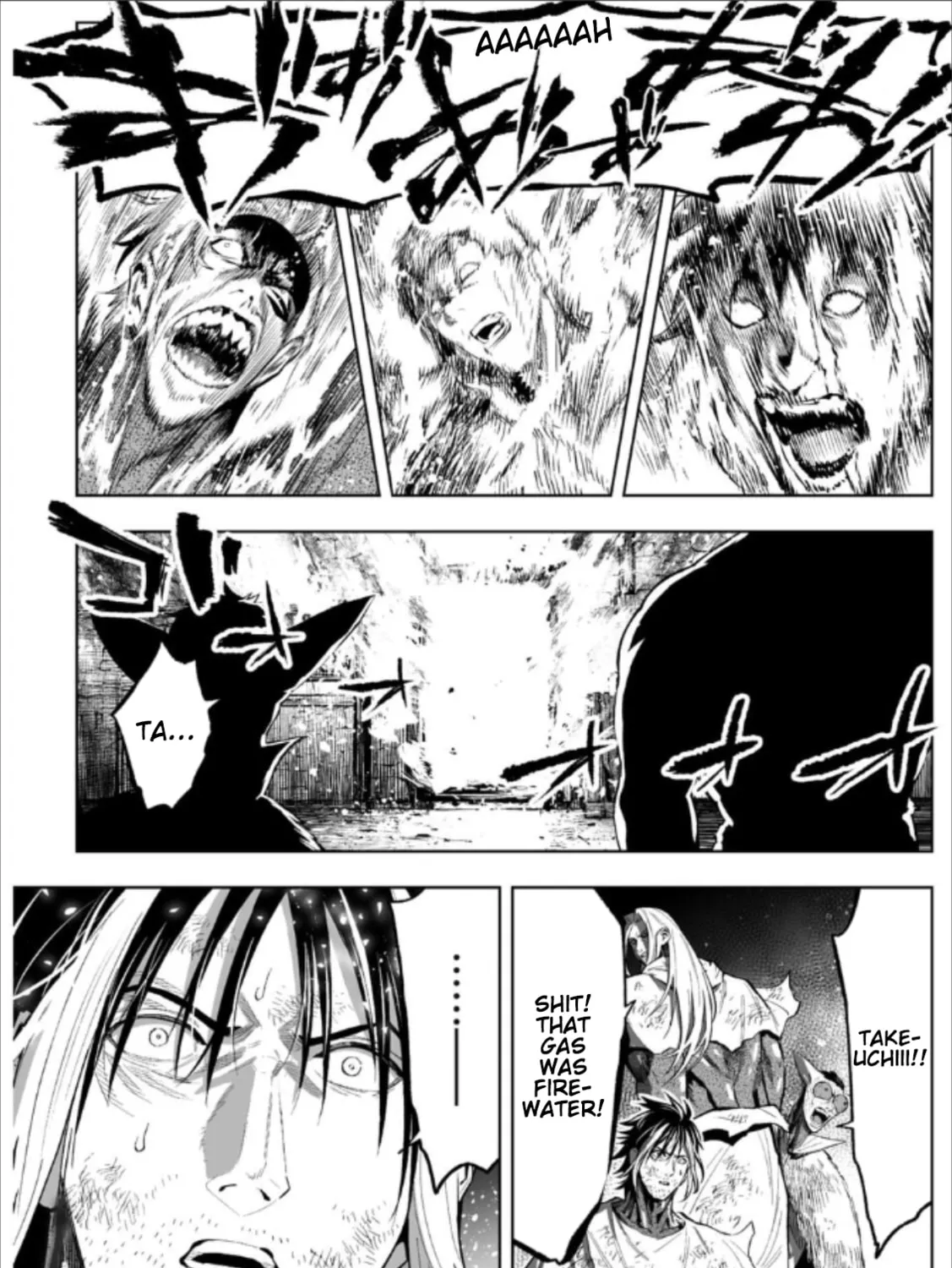 Read LOSTEND chapter 79 image 6 on Lezhin