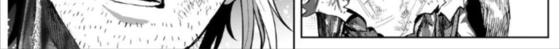 Read LOSTEND chapter 79 image 7 on Lezhin