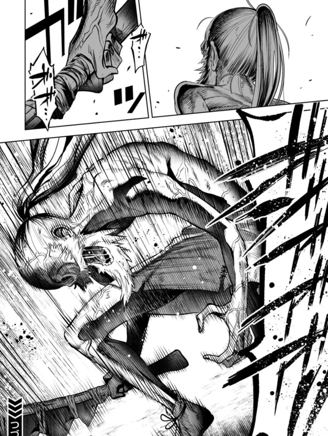Read LOSTEND chapter 8 image 30 on Lezhin