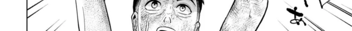 Read LOSTEND chapter 8 image 7 on Lezhin