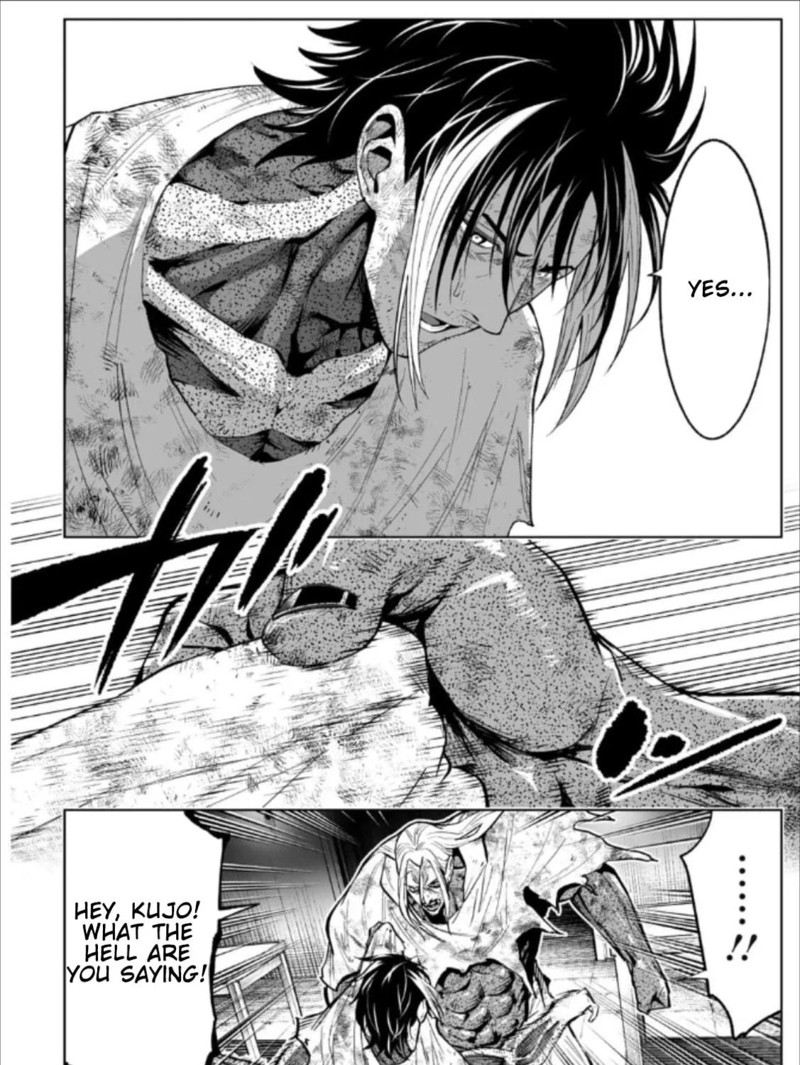Read LOSTEND chapter 80 image 10 on Lezhin