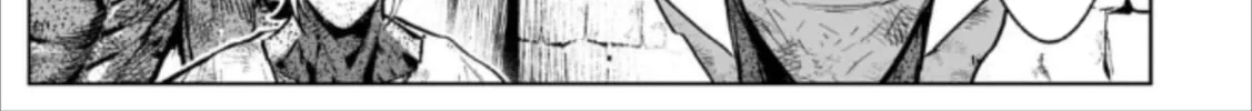 Read LOSTEND chapter 80 image 25 on Lezhin