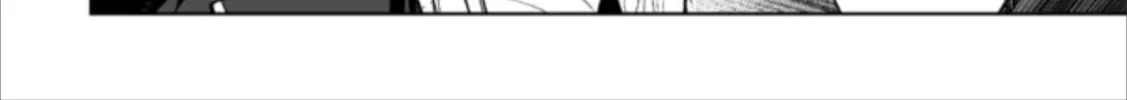 Read LOSTEND chapter 80 image 7 on Lezhin