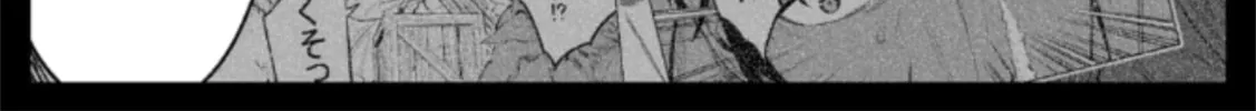 Read LOSTEND chapter 81 image 25 on Lezhin