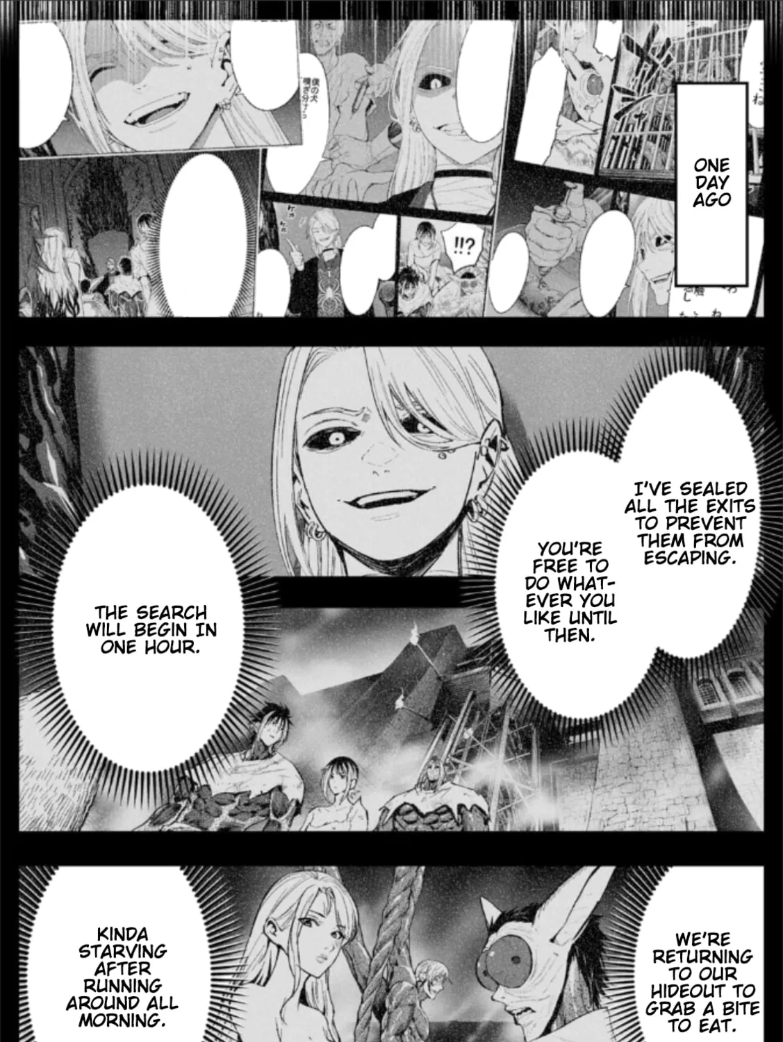 Read LOSTEND chapter 81 image 6 on Lezhin