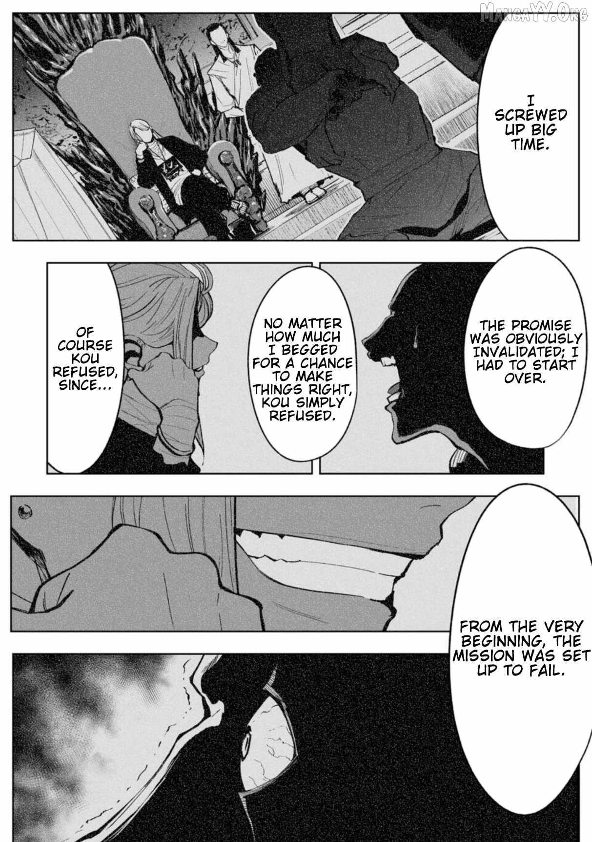 Read LOSTEND chapter 82 image 8 on Lezhin