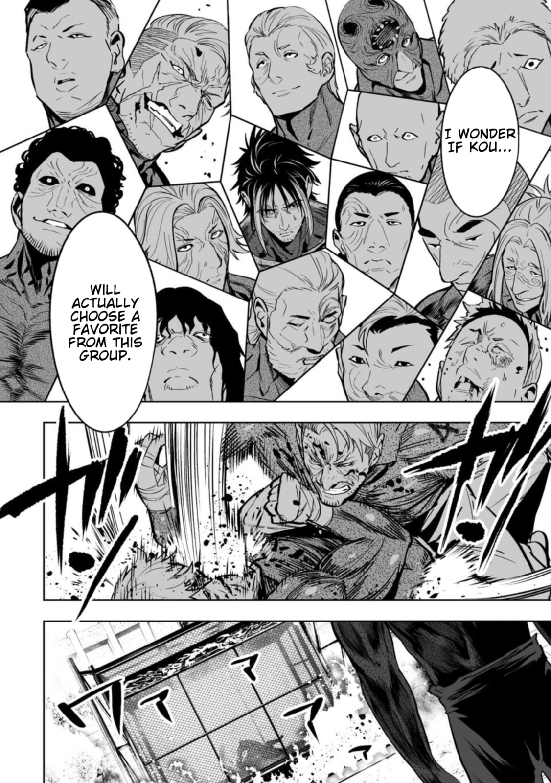 Read LOSTEND chapter 83 image 3 on Lezhin