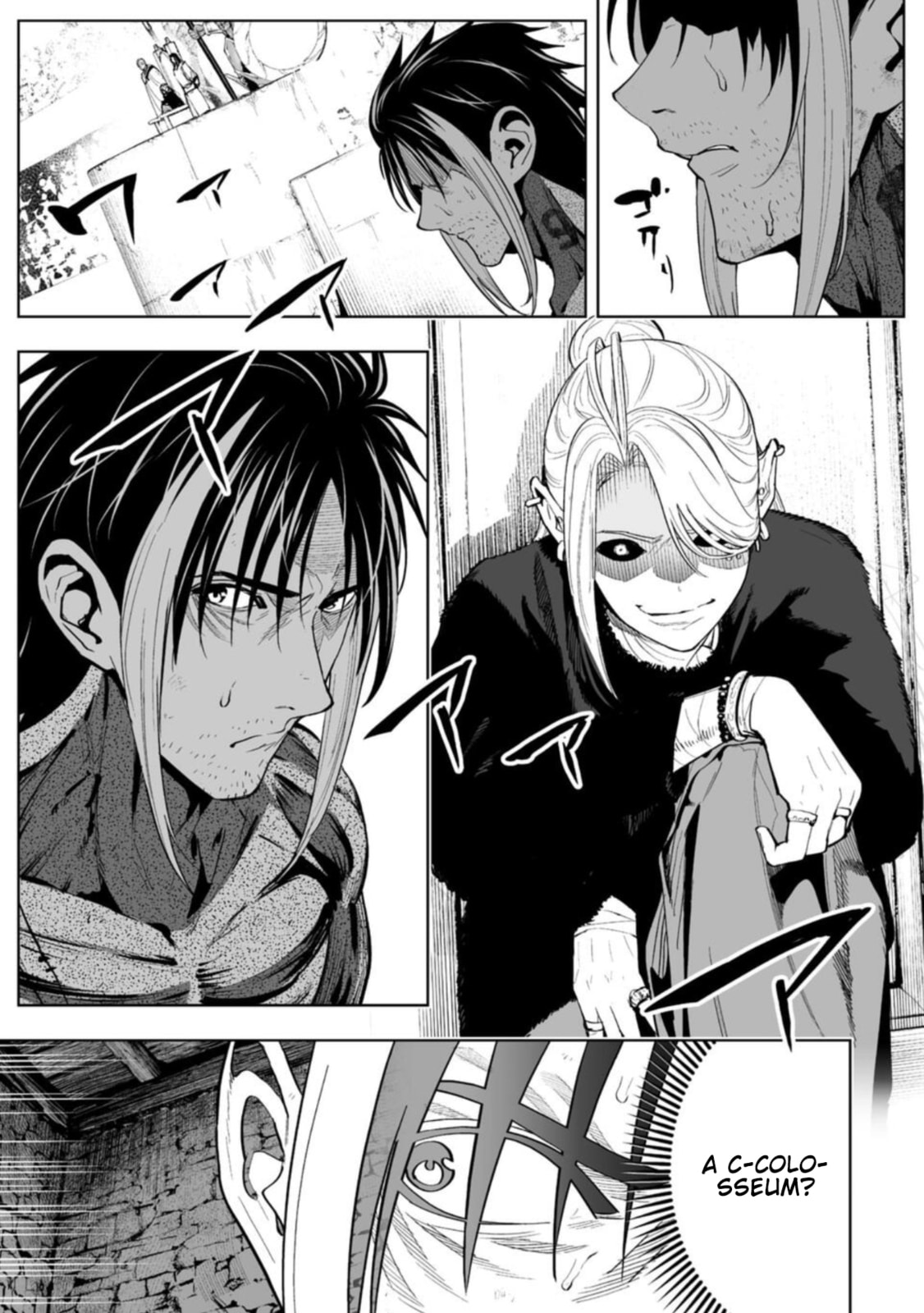 Read LOSTEND chapter 83 image 4 on Lezhin