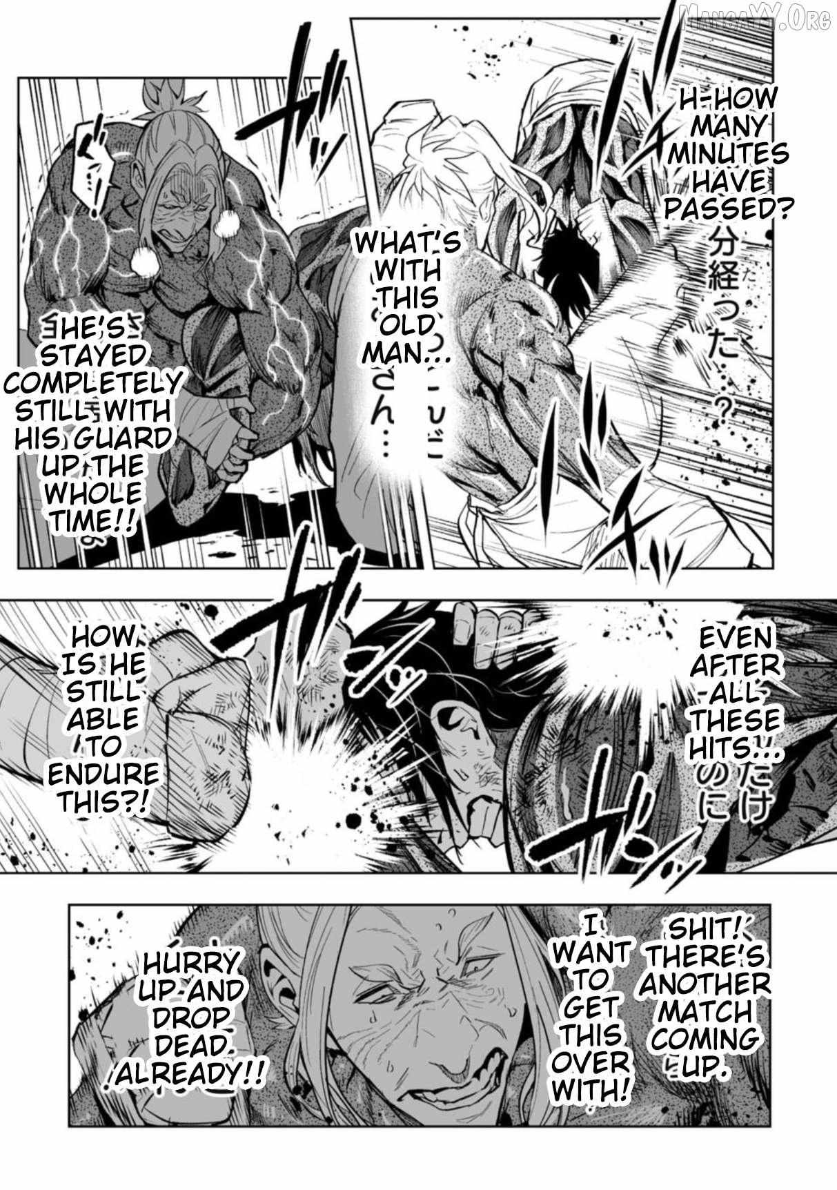 Read LOSTEND chapter 84 image 16 on Lezhin