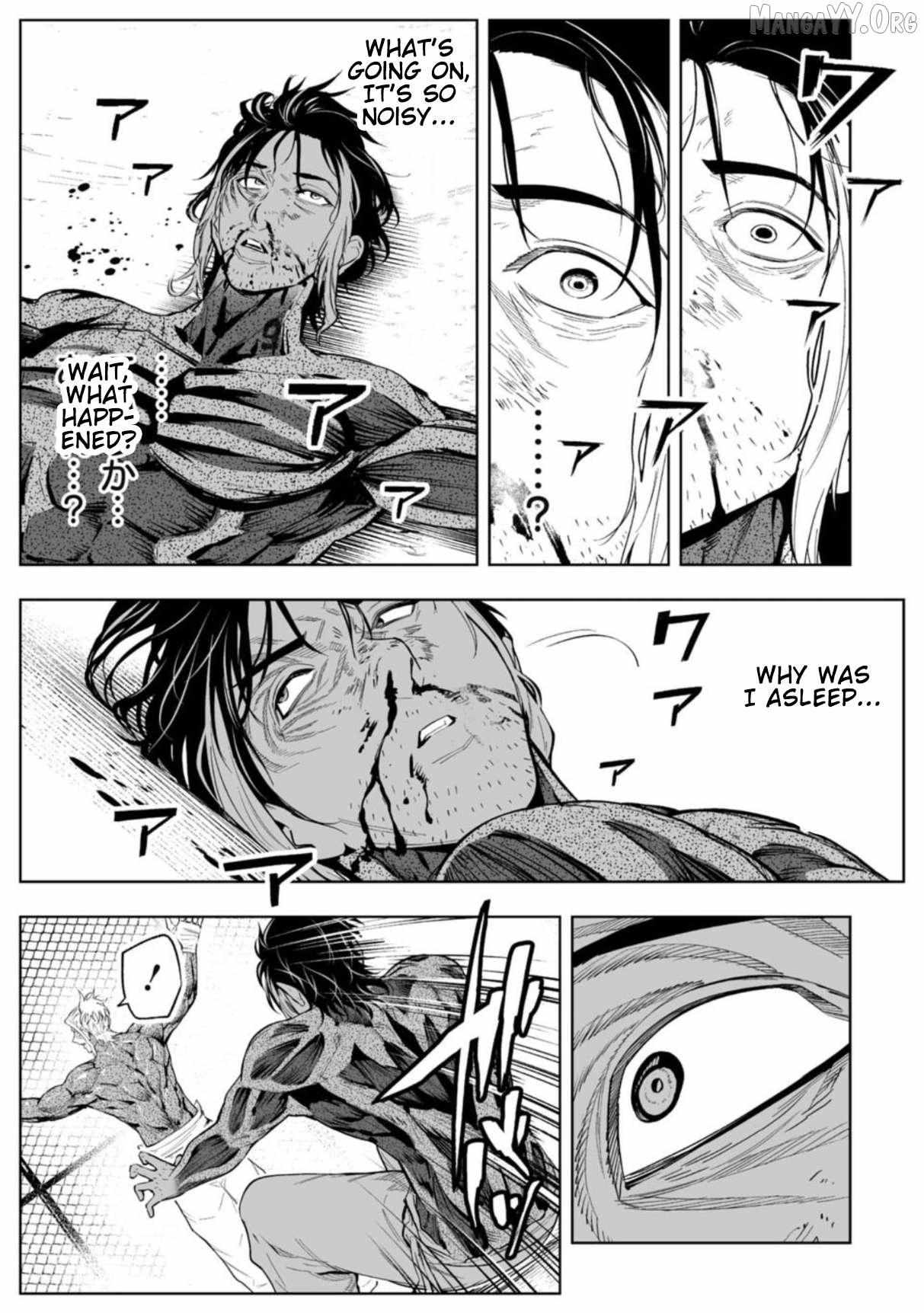 Read LOSTEND chapter 84 image 2 on Lezhin