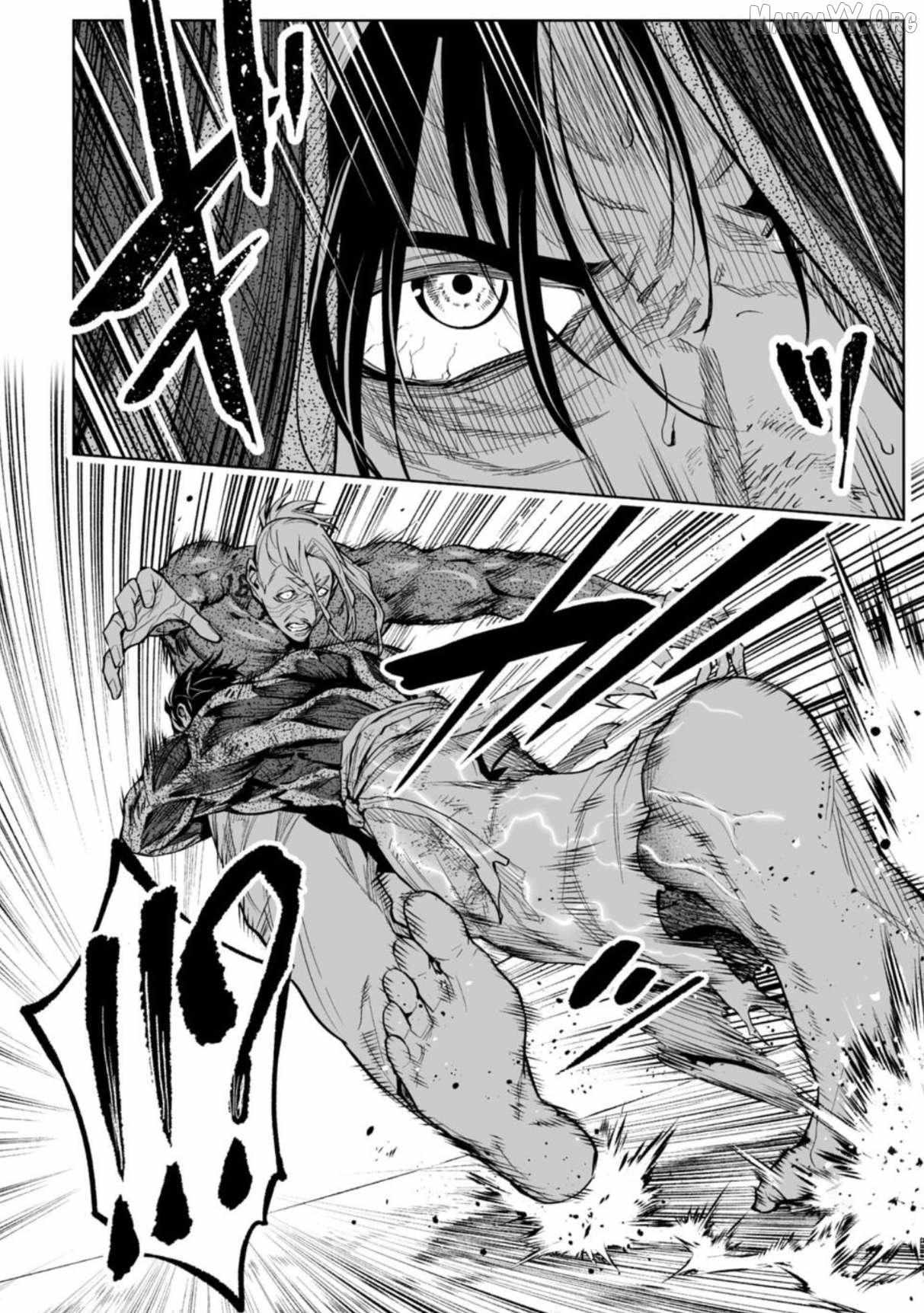 Read LOSTEND chapter 85 image 1 on Lezhin