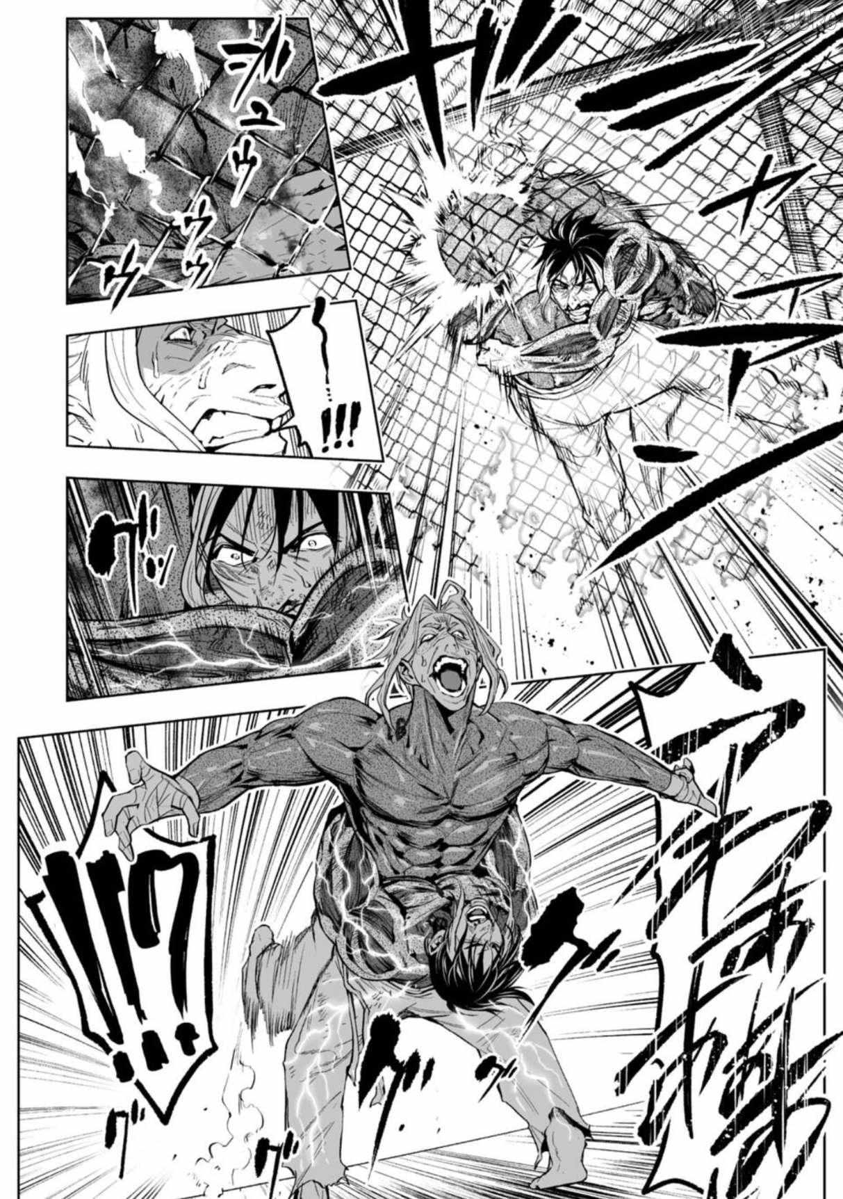 Read LOSTEND chapter 85 image 3 on Lezhin
