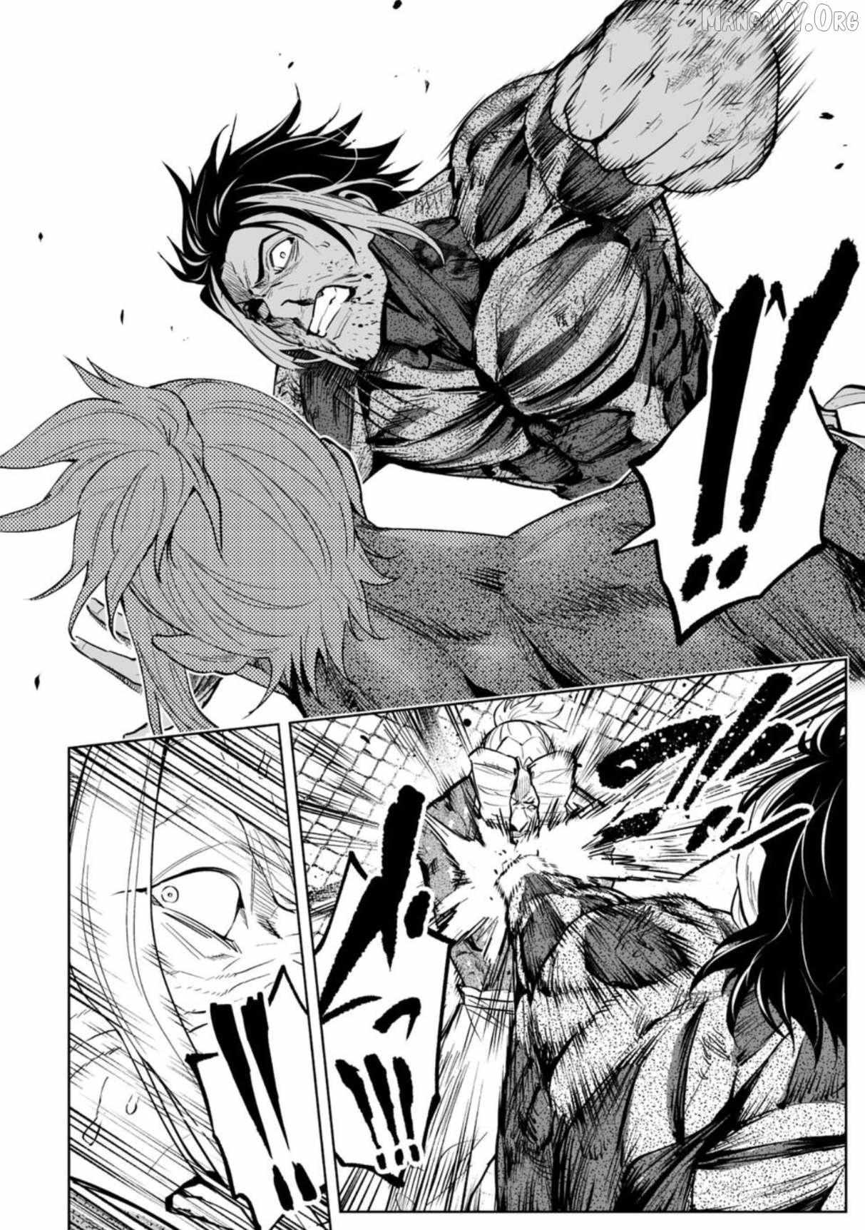 Read LOSTEND chapter 85 image 5 on Lezhin