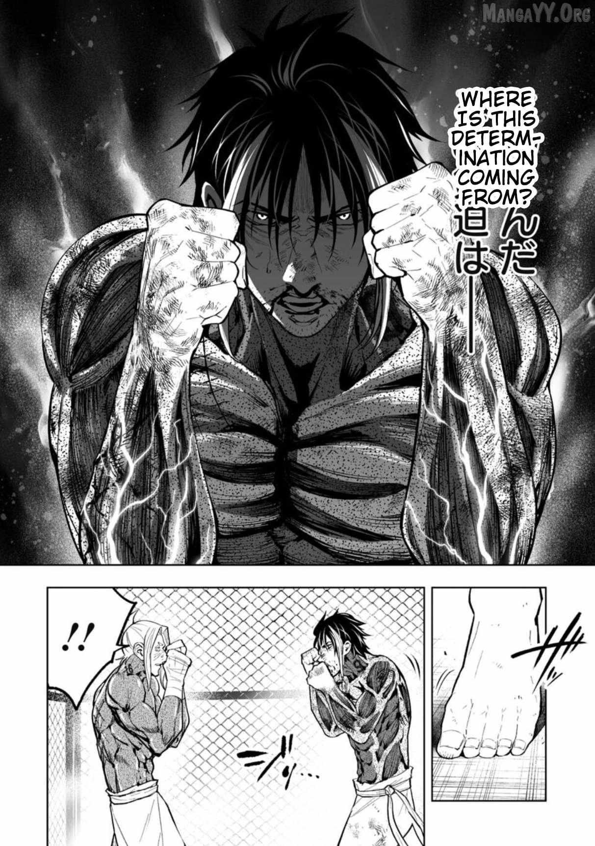 Read LOSTEND chapter 85 image 7 on Lezhin
