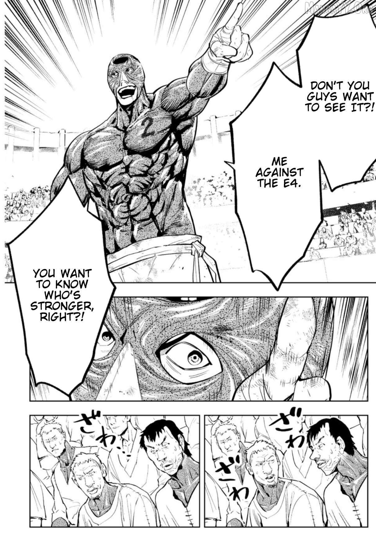 Read LOSTEND chapter 87 image 3 on Lezhin