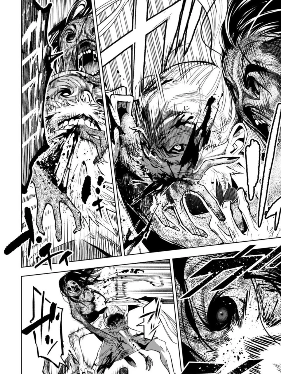 Read LOSTEND chapter 9 image 10 on Lezhin