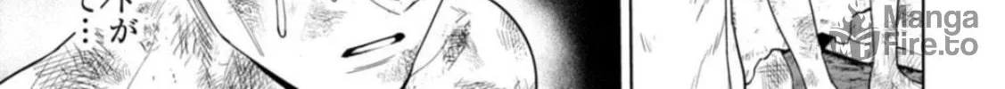 Read LOSTEND chapter 9 image 29 on Lezhin