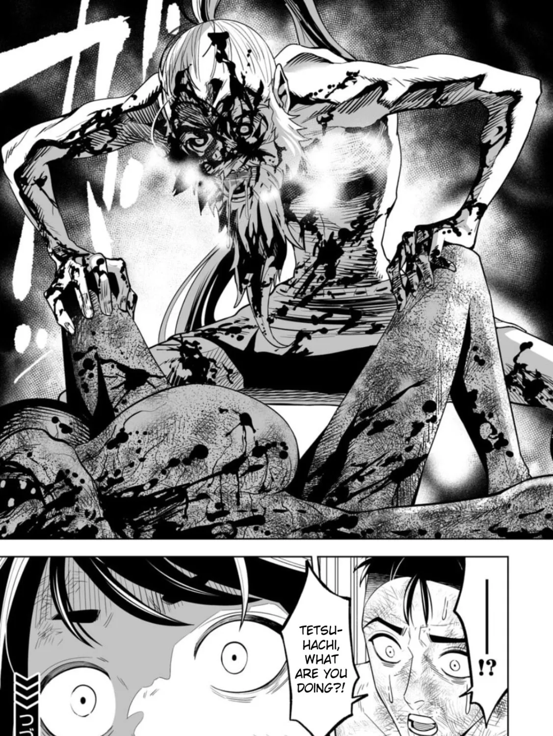 Read LOSTEND chapter 9 image 32 on Lezhin