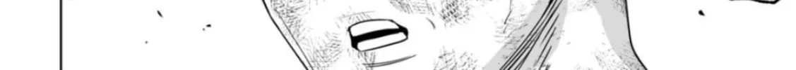 Read LOSTEND chapter 9 image 7 on Lezhin