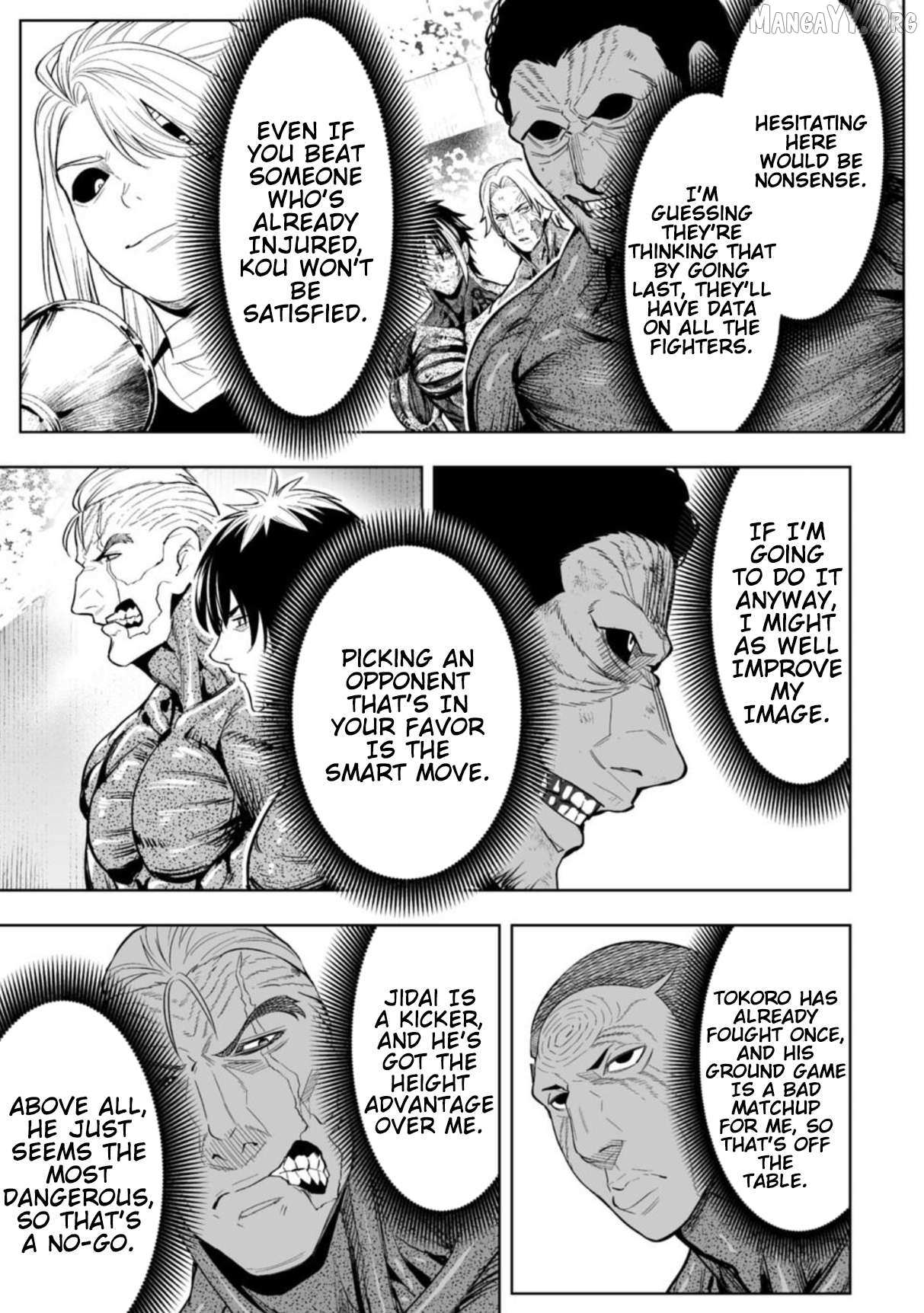 Read LOSTEND chapter 90 image 4 on Lezhin