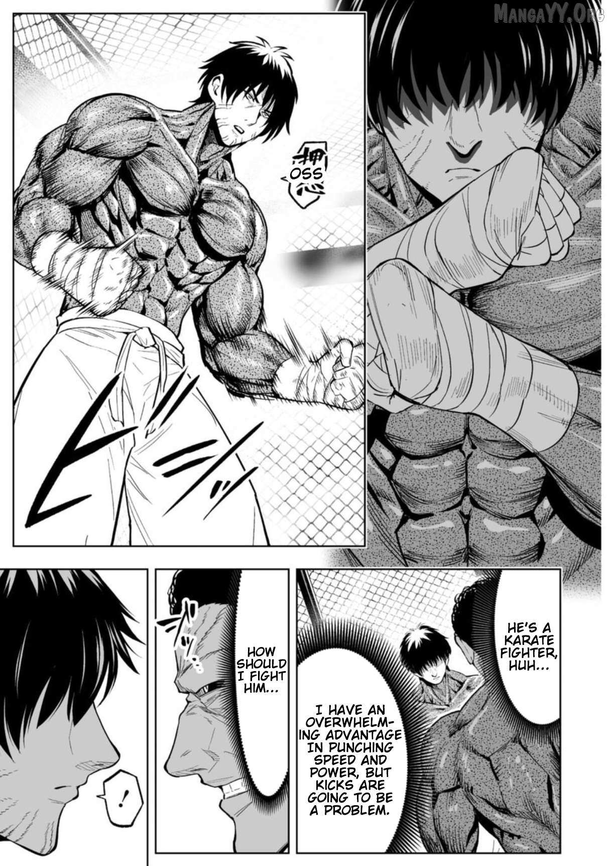 Read LOSTEND chapter 90 image 6 on Lezhin