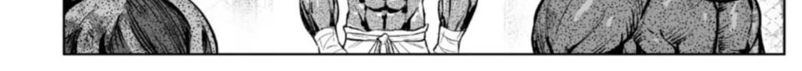 Read LOSTEND chapter 91 image 11 on Lezhin